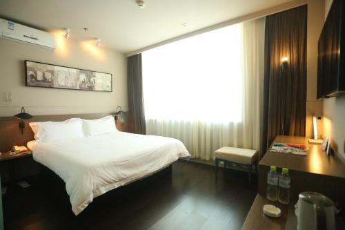 jinjiang inn ulanhot xingan meng government hotel