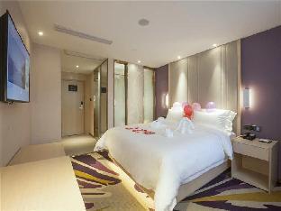 lavande hotel wuhan changgang road