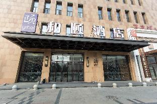 yitel shenyang olympic sports center