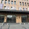 yitel shenyang olympic sports center