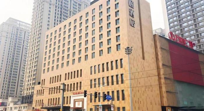 yitel shenyang olympic sports center