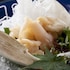 minamichita