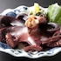 minamichita