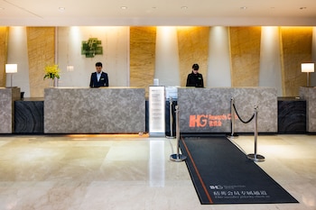Holiday Inn Riverside Wuhan By Ihg,Han Yang>>Wuhan,4 star