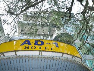 a d 1hotel