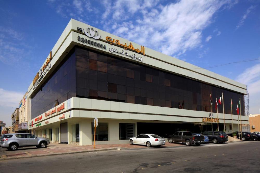 al muhaidb residence altakhassusi 3