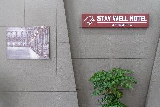 staywell hotel