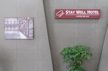 staywell hotel