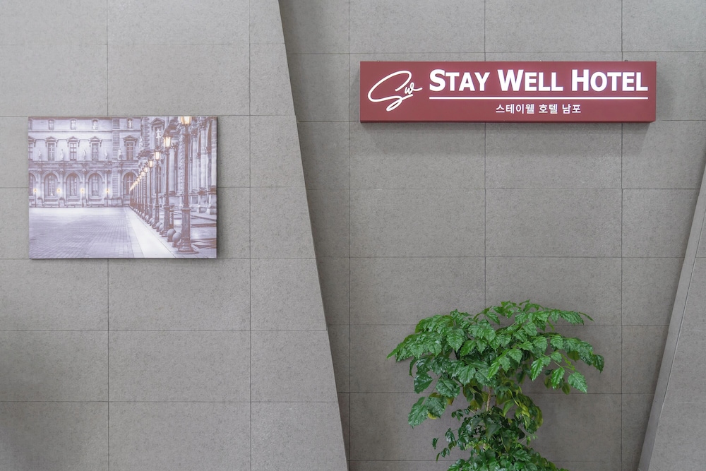 staywell hotel