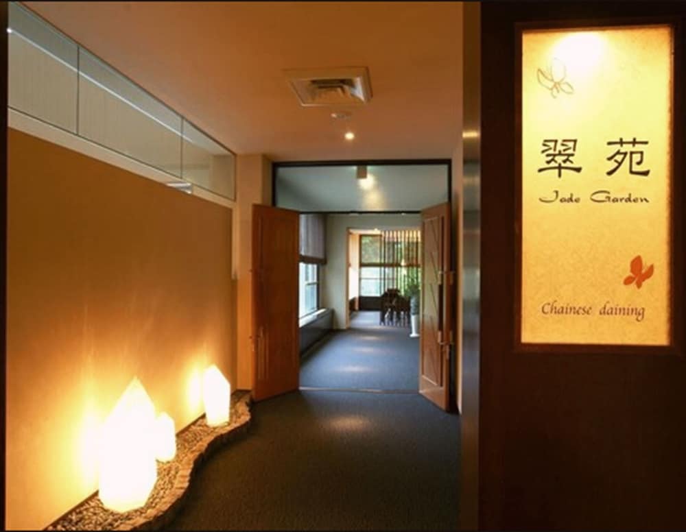 spa and esthetique suichokan female only