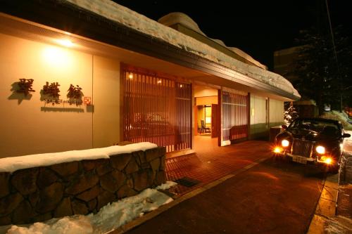 sapporo