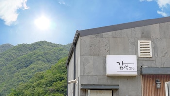 gapyeong gamseong216 poolvilla pension