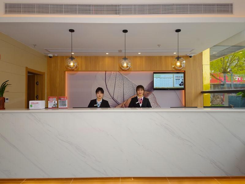 greentree inn shanghai chongming island chenjia to