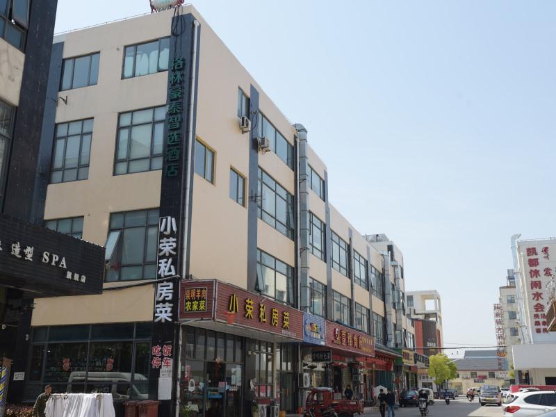 greentree inn shanghai chongming island chenjia to