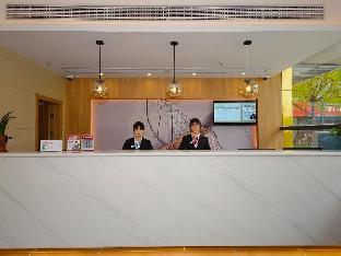 greentree inn shanghai chongming island chenjia to