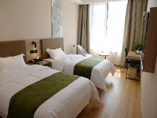 greentree inn shanghai chongming island chenjia to