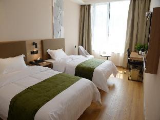 greentree inn shanghai chongming island chenjia to