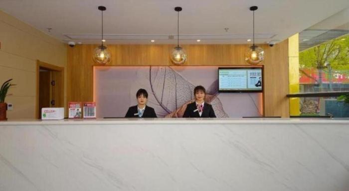 greentree inn shanghai chongming island chenjia to