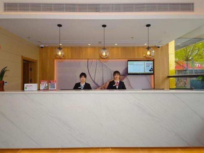 greentree inn shanghai chongming island chenjia to