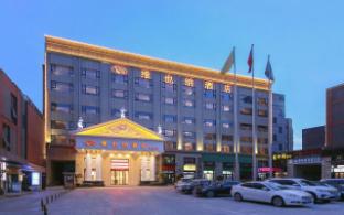vienna hotel