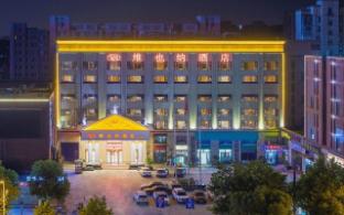 vienna hotel