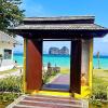 Koh Ngai Thanya Beach Resort,Ko Lanta>>Ao Luek,3 star