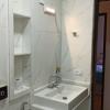 dourados guest flat house