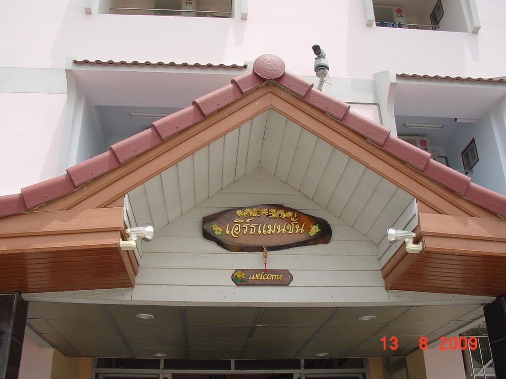Earth Mansion,Nonthaburi>>Nakhon Pathom,3 star