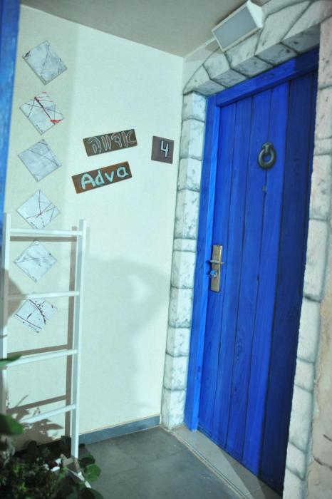 ahuzat shaul seaside