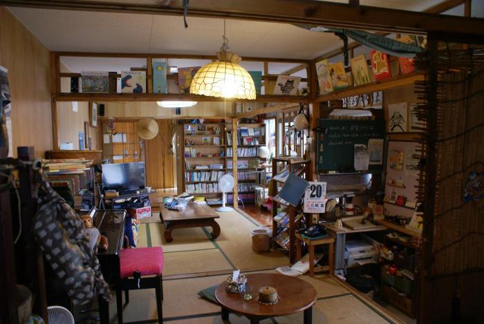 guest house agaihama