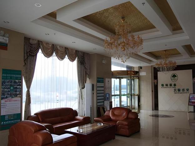 greentree inn hefei yakun plaza branch