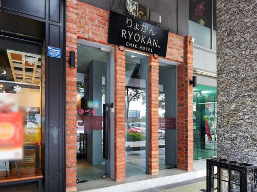ryokan chic hotel
