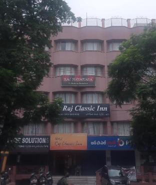 hotel raj classic inn