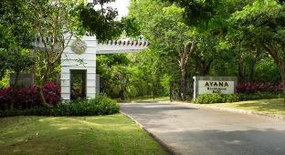 ayana residences luxury apartment