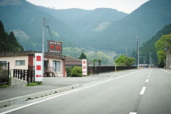 kamikawa