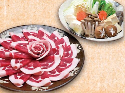 houraku