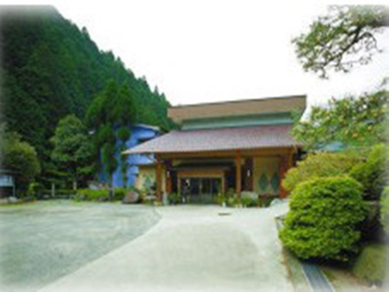 kamikawa