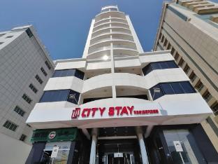 city stay residences