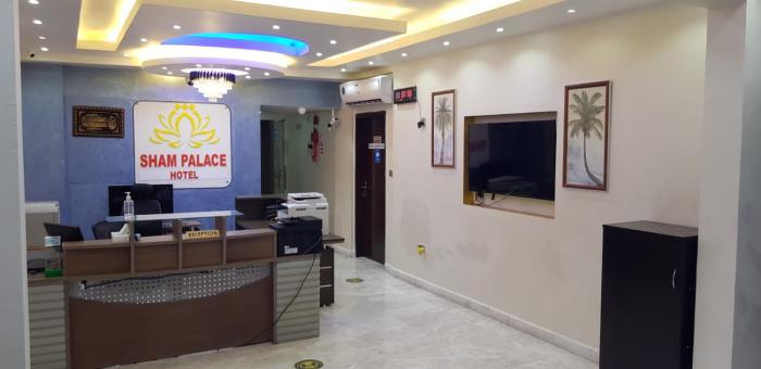 sham palace hotel