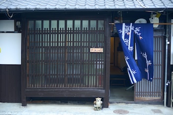 nishioji fukuro