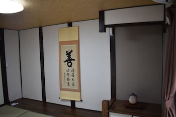 kyoto