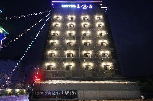 ulsan ktx station 123