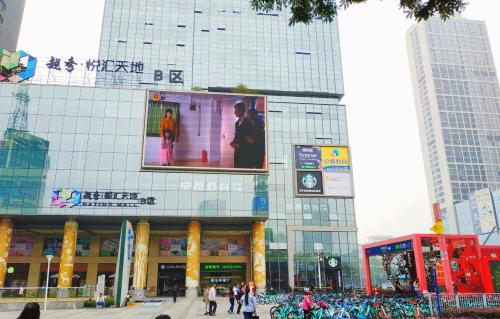 yuwa residences and hotel