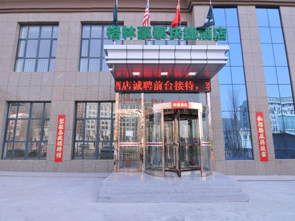 Greentree Inn Zhangjiakou Wuyi East Street Jianxing Express Hotel,,3 star