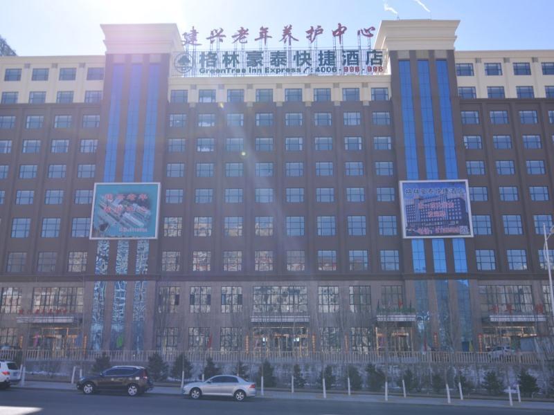 Greentree Inn Zhangjiakou Wuyi East Street Jianxing Express Hotel,,3 star