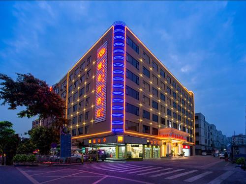 vienna hotel shenzhen yongcun branch