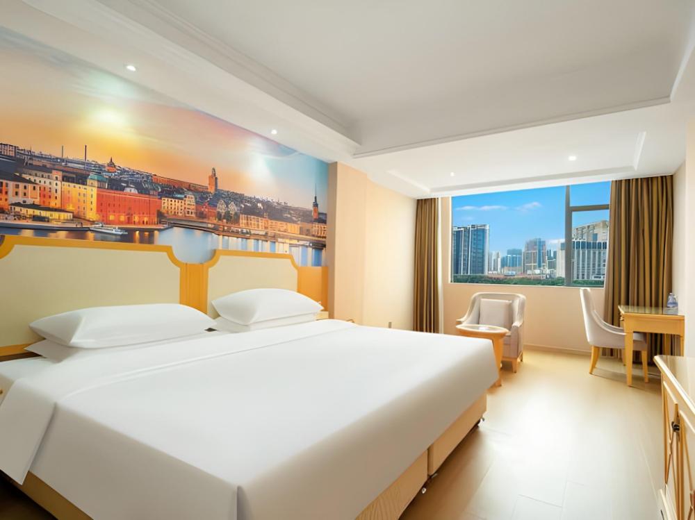 vienna hotel shenzhen yongcun branch