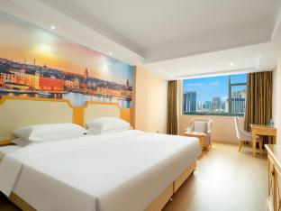 vienna hotel shenzhen yongcun branch