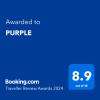 purple