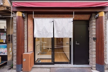 Tora Hotel Ueno 193 A,,0 star